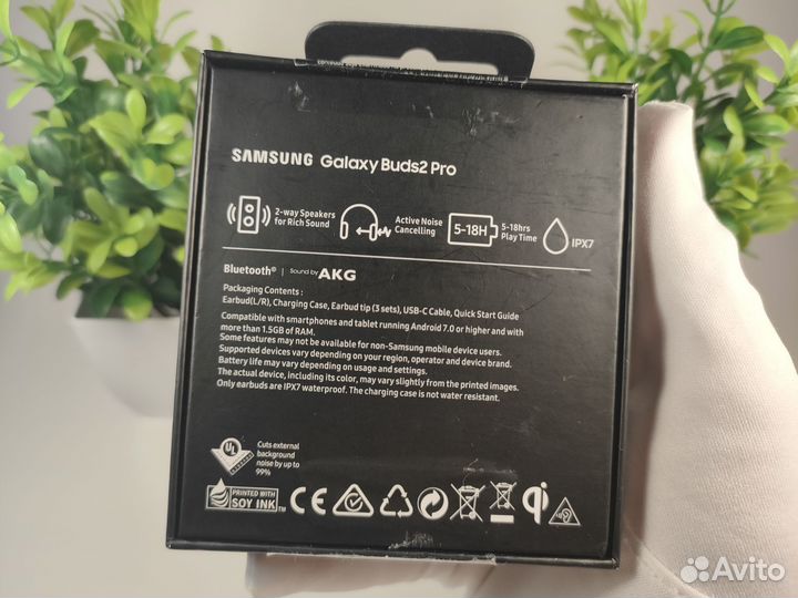 Беспроводные наушники Samsung Galaxy buds 2 pro