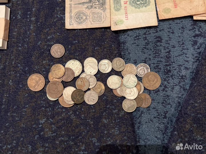 Бумажные деньги СССР