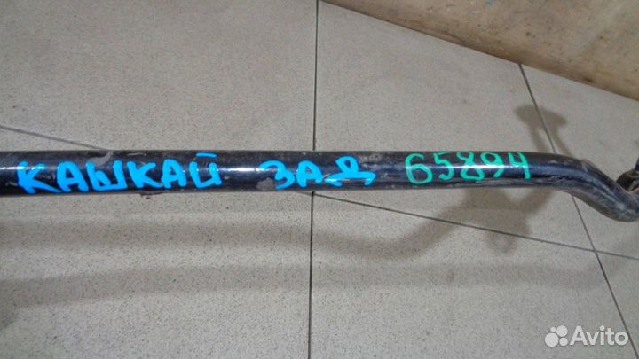 Стабилизатор задний Nissan Qashqai (J10)