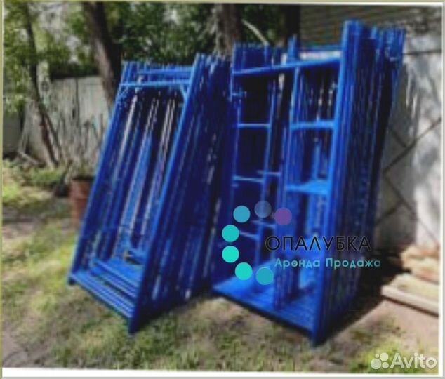 Строительные леса б/у