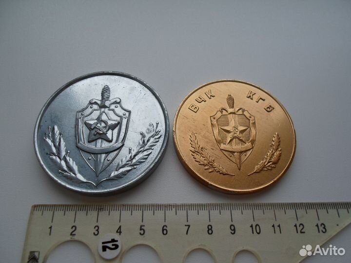 Пионер пионерия комсомол влксм кгб ленин