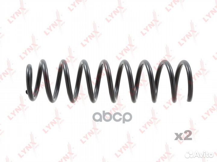 Пружины ходовой части зад SC2578 lynxauto