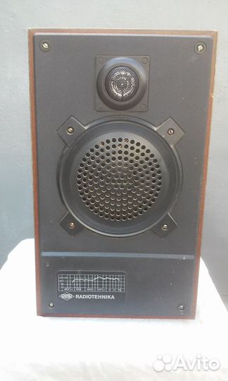 Колонки полочные Radiotehnika S-20