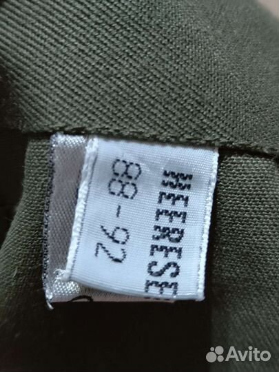 Брюки армии Австрии, р 3-4, 1986 г, новые