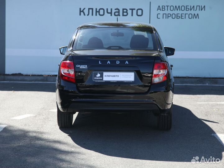 LADA Granta 1.6 МТ, 2022, 15 500 км