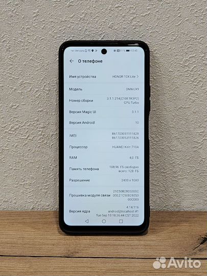 HONOR 10X Lite, 4/128 ГБ