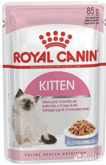 Сухой корм для котят Royal Canin (Роял Канин)