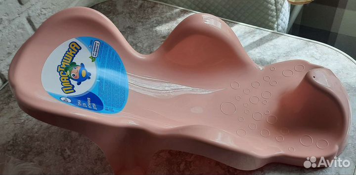 Стульчик, Горка и круг для купания