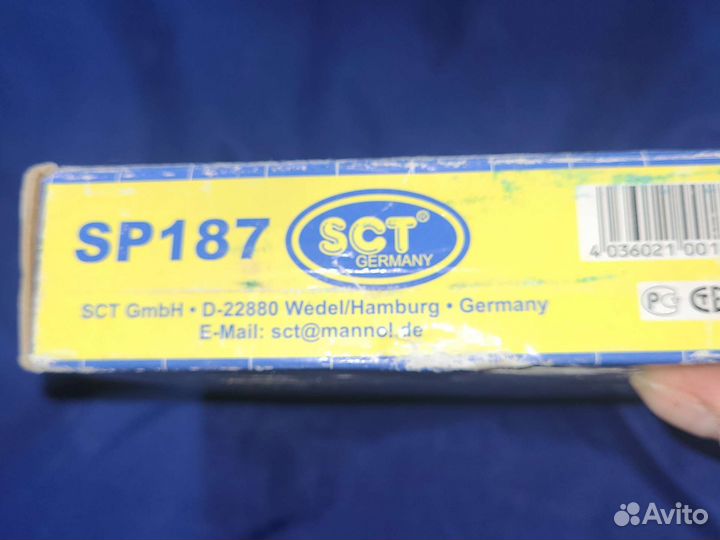 Дисковые тормозные колодки передние Газ волга