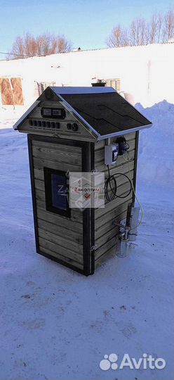 Коптильня копчения с завода. 200л