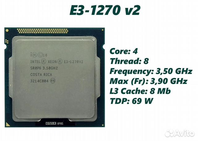 Xeon e3 1270 v2 LGA 1155