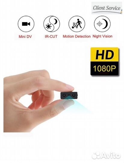 Беспроводная мини камера XD Wi-Fi