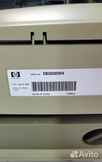 Принтер Deskjet 1220c