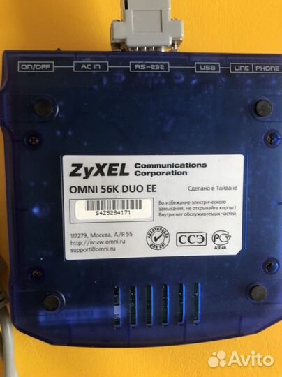 Факс модем zyxel omni 56K DUO EE