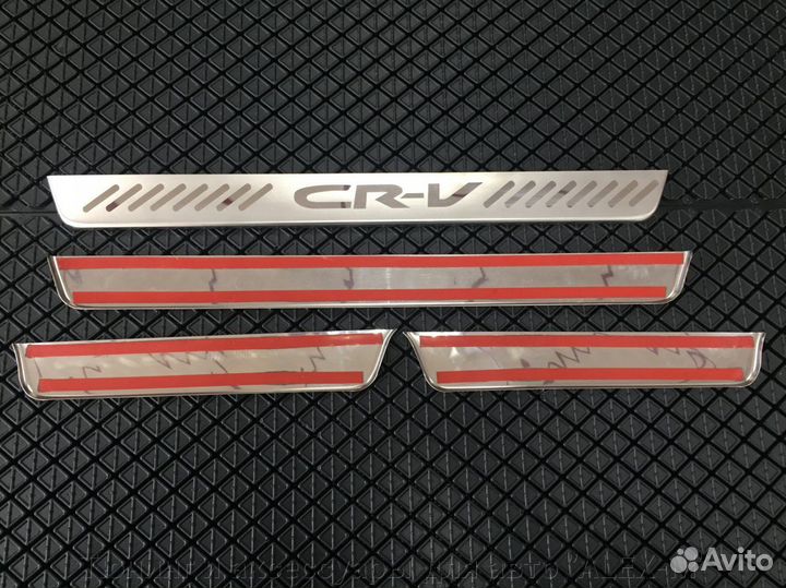 Накладки на пороги салона Honda CR-V 2002-2006