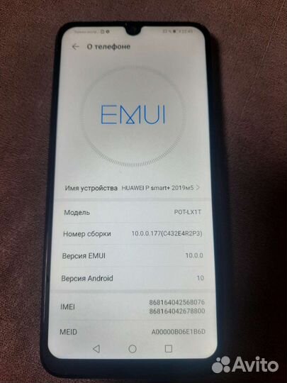Huawei p smart+ 2019