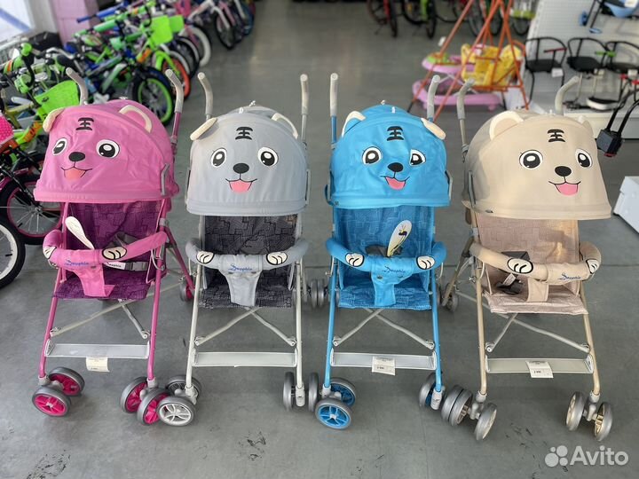 Коляска трость Dauphin HP303