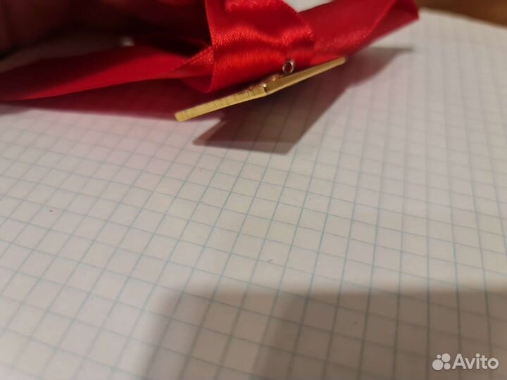 Значок Ленин оригинал