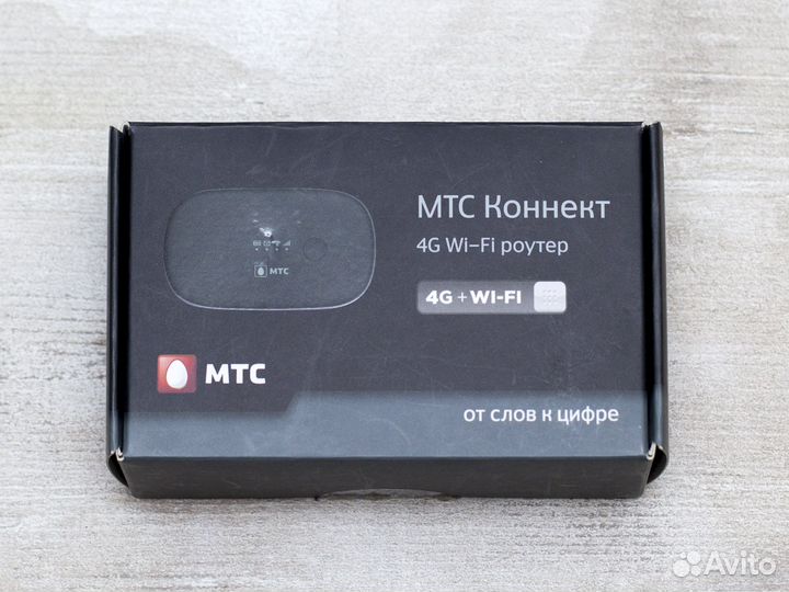 Мобильный Wi-Fi роутер МТС 850FT 4G LTE