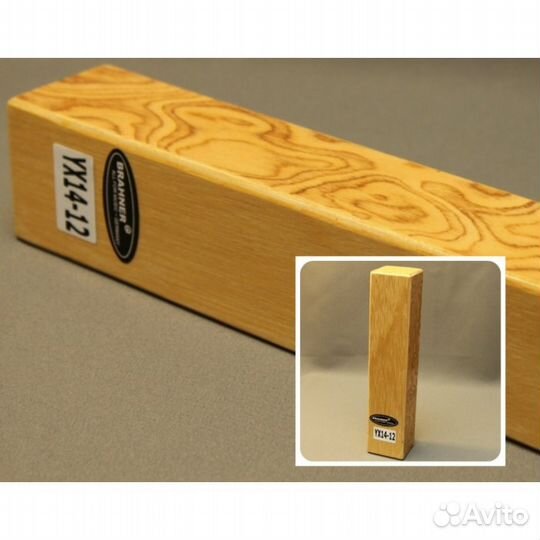 Ударная установка