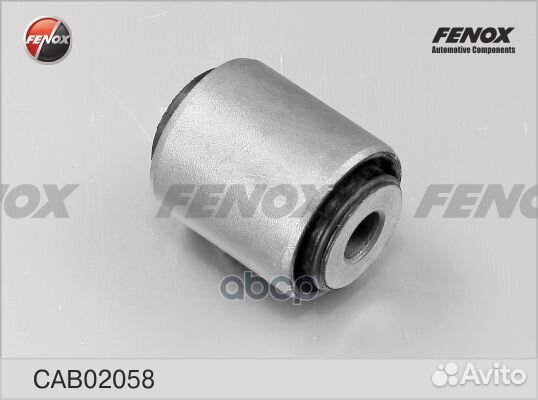 Сайлентблок тяги mazda 6 08-13 зад.подв