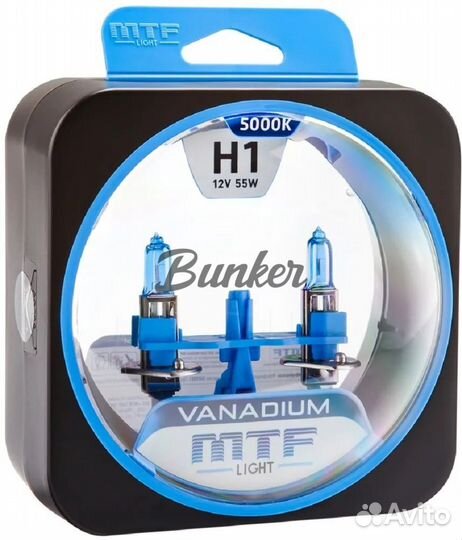 Галогеновые лампы MTF light Vanadium 5000K H1