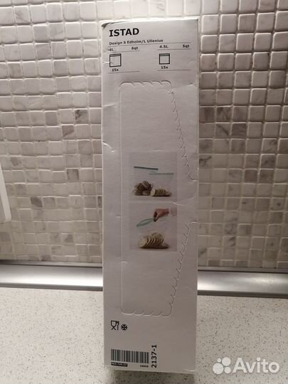 Пакеты IKEA истад