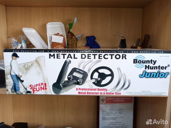 Bounty Hunter junior металоискатель новый
