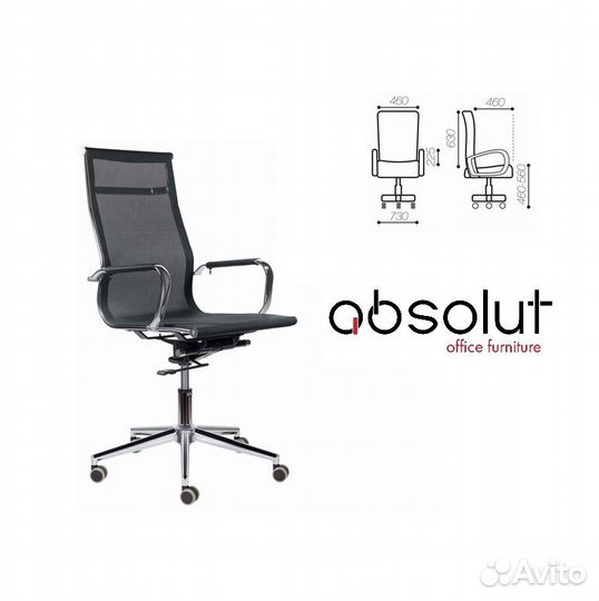 Офисное кресло premium 