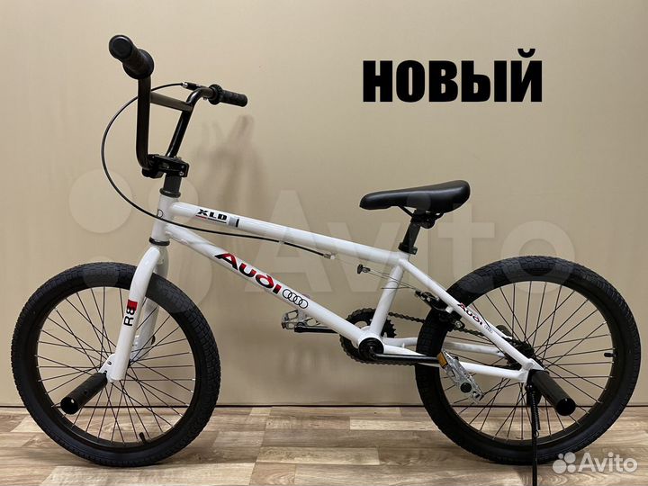 Трюковой велосипед BMX