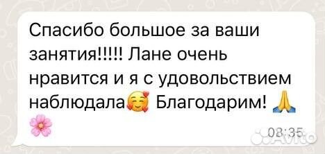 Занятия по каллиграфии для детей и взрослых