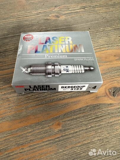 Свечи зажигания ngk 3199