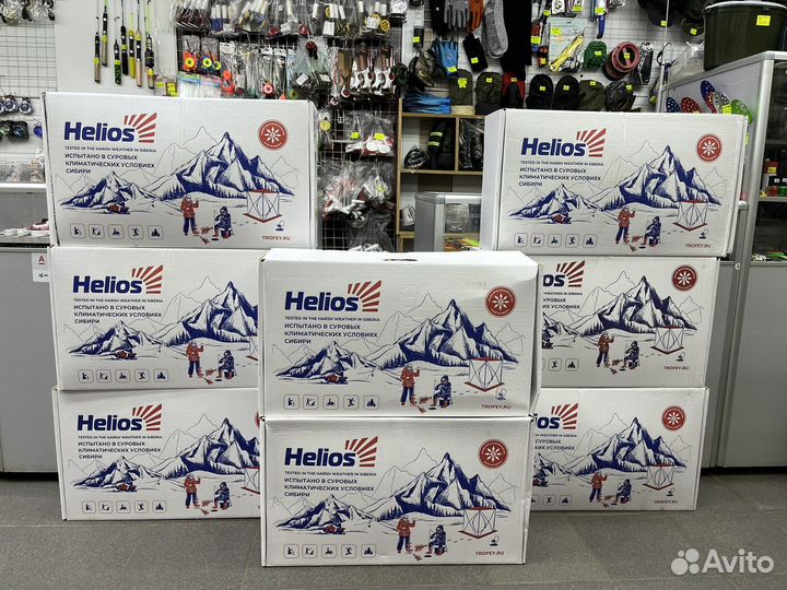 Зимний рыбацкий костюм Helios Charysh PRO -40*С