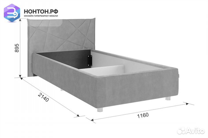 Кровать Квест синяя