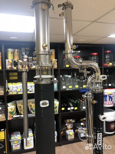 Мини спирт завод