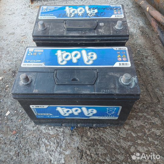 Аккумулятор для авто