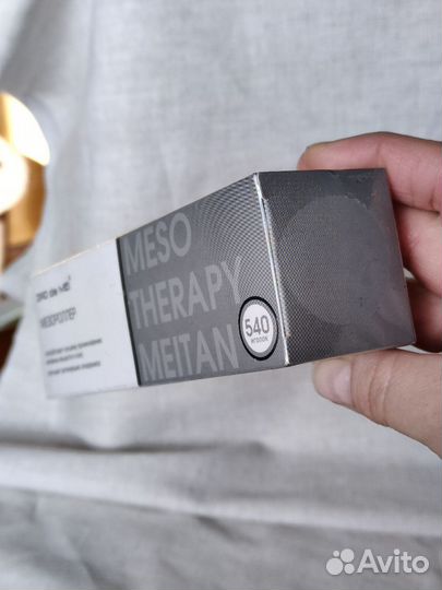 Мезороллер для лица