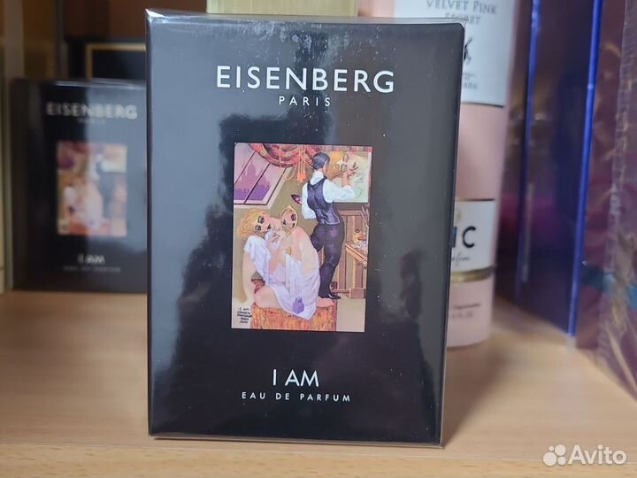 Eisenberg I AM 100мл Оригинал