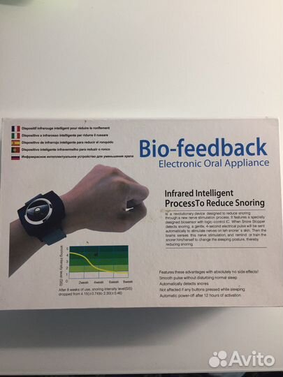 Устройство антихрап