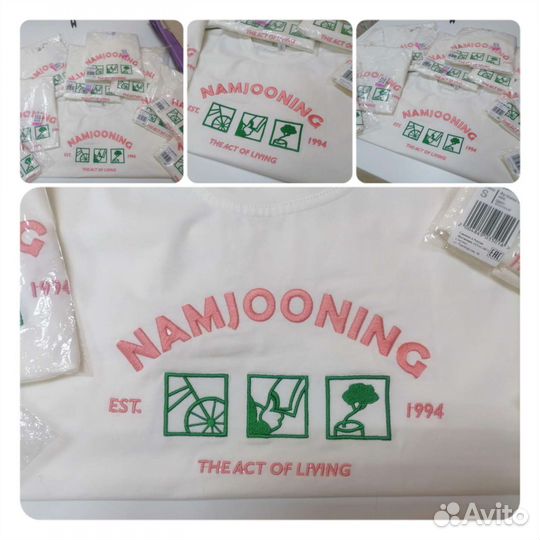 Машинная вышивка