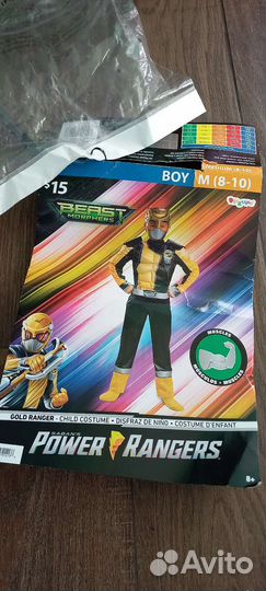 Костюм новогодний