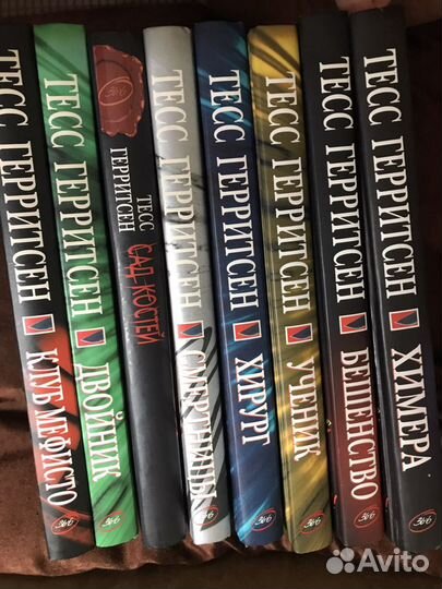 Книги Тесс Герритсен (триллер)