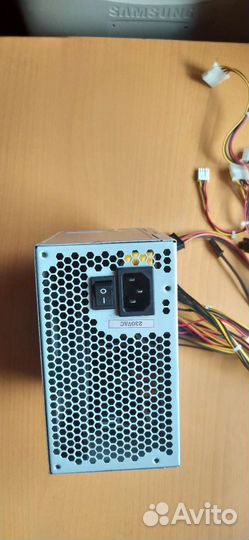 FSP ATX - 500 PNR