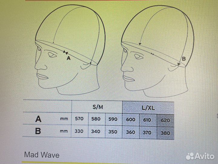 Шапочка для плавания(очень плотная)