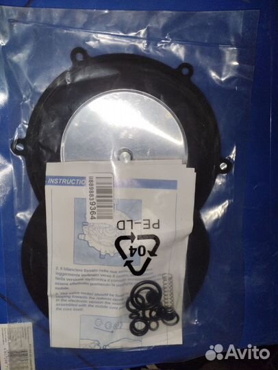 Ремкомплект редуктора Ловато2-е поколение