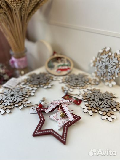 Елочные игрушки