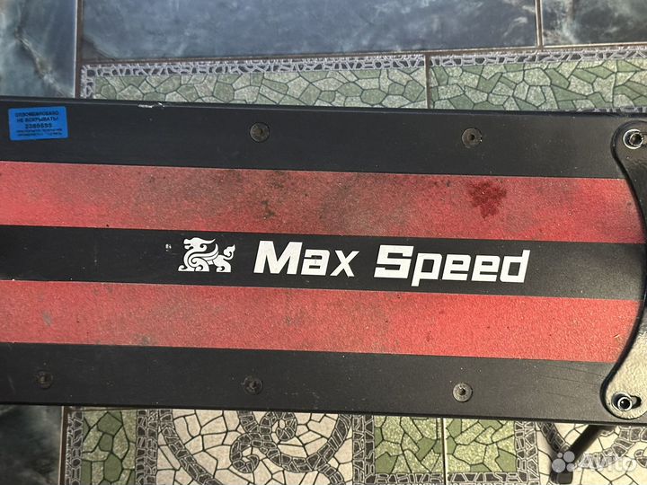 Электросамокат kugoo max speed