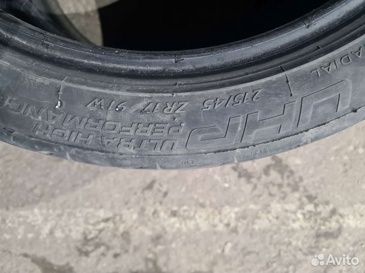 Tigar UHP Ultra High Performance 215/45 R17