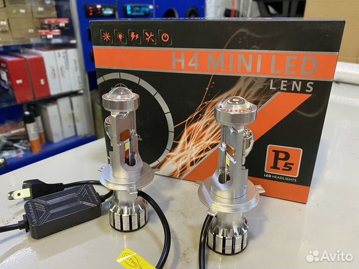 Светодиодные мини би линзы H4