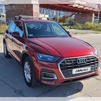 Audi Q5 2.0 AMT, 2021, 53 800 км, с пробегом, цена 2 500 000 руб.